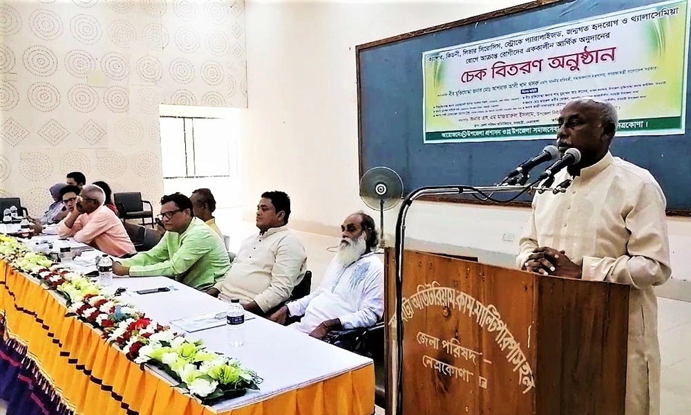 উন্নয়নের জন্য নৌকায় ভোট দিতে হবে : সমাজকল্যাণ প্রতিমন্ত্রী