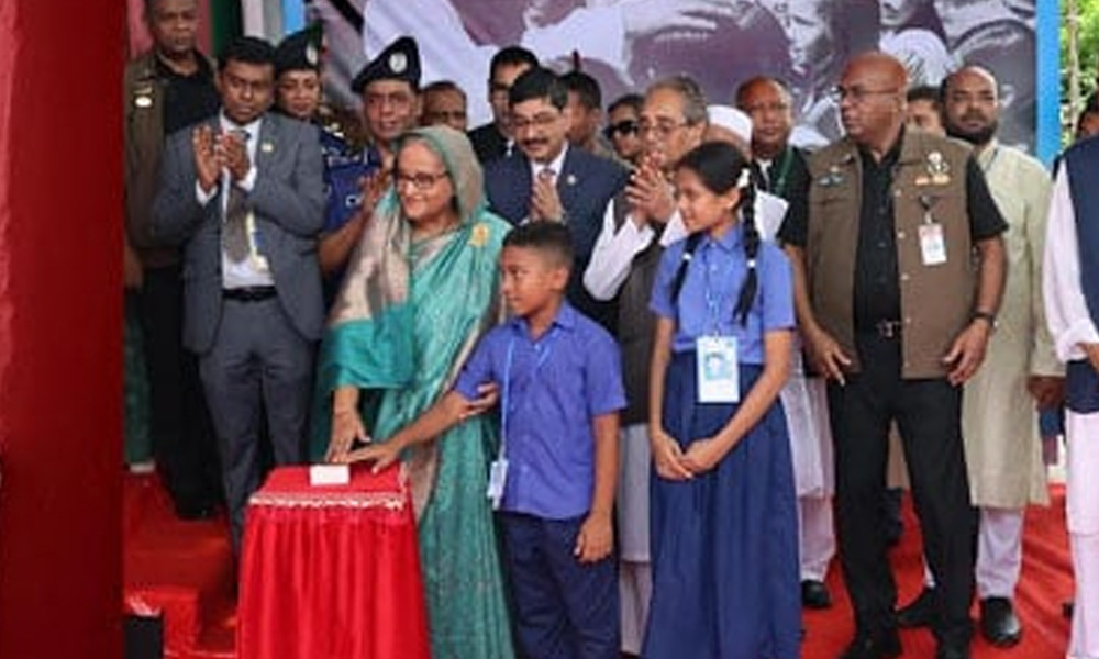 আজকের শিশুরা আগামীর স্মার্ট বাংলাদেশের কারিগর -প্রধানমন্ত্রী শেখ হাসিনা